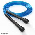 THE AMA LOOK Skipping Rope B2