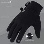 The AMA LOOK Anti-Slip Thermal Gloves